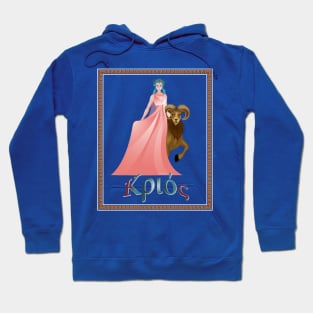 Horoscope Goddesses-Aries Hoodie